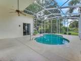 7215 Marsh Terrace - Photo 6