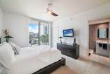 3101 Ocean Drive - Photo 12