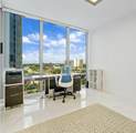 1 Water Club Way - Photo 16