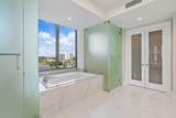 1 Water Club Way - Photo 8