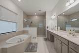 12140 Watermark Way - Photo 22