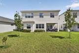 15034 Goldspar Court - Photo 41