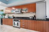 2650 Lake Shore Drive - Photo 13