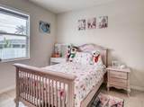 5154 North Macedo Boulevard - Photo 22