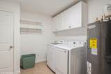595 11th Avenue - Photo 27