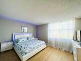 2255 Lindell Boulevard - Photo 13