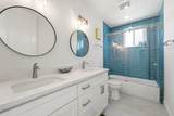 1123 Granada - Photo 32