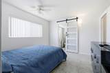 70 Bedford - Photo 11