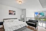 90 3rd Street - Photo 22