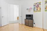 2563 James River Road - Photo 15