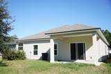 855 Sycamore Way - Photo 8