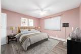 1062 Fairfax Cir - Photo 25
