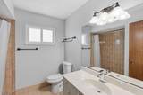 2281 Bowie Street - Photo 9