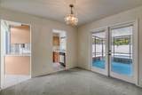 2706 Annette Street - Photo 21