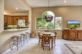 264 Canterbury Drive - Photo 7