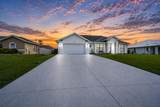 1074 Liberty Avenue - Photo 1