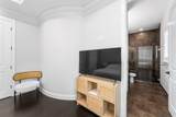 10345 Candleberry Street - Photo 49
