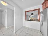 417 Natura Avenue - Photo 6