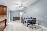 206 Parkwood Drive - Photo 5