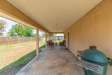 1573 Dycus Avenue - Photo 28