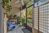 5314 6 Avenue - Photo 20