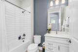 4819 Chantilly Road - Photo 13