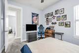 4819 Chantilly Road - Photo 19