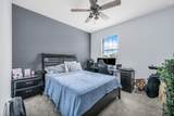 4819 Chantilly Road - Photo 21