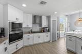 404 South Quick Circle - Photo 10