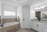 404 South Quick Circle - Photo 20