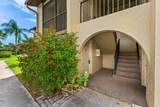 509 Shady Pine Way - Photo 2