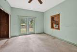 968 Kubin Avenue - Photo 14