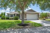 1336 Shoreline Circle - Photo 1