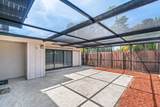 4585 Holly Lake Drive - Photo 4