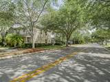 1838 Pointe West Way - Photo 3