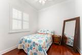 2345 Curley Cut - Photo 15