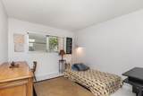 2271 48th Terrace - Photo 13