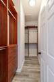 2317 Vintage Drive - Photo 25