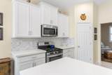7218 Village Square - Photo 15