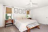 1780 Lindley Street - Photo 16