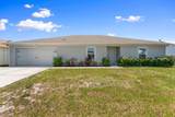 692 Hamberland Avenue - Photo 2