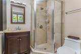 701 21st Avenue - Photo 17