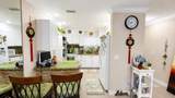 2716 Emory Dr Drive - Photo 8