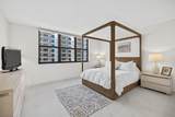 3400 Ocean Drive - Photo 16