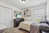 923 Bent Creek Drive - Photo 18