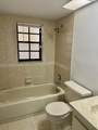 4243 Oak Terrace Drive - Photo 7