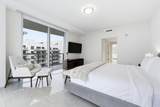 3100 Ocean Drive - Photo 5