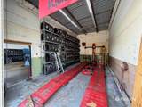 10714 Wiles Road - Photo 12