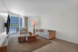 505 Fort Lauderdale Beach Boulevard - Photo 43