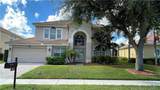 3620 Hamilton Key - Photo 2